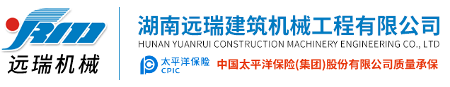 leyu·乐鱼(中国)体育官方网站
